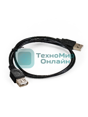Удлинитель USB 2.0 ExeGate EX-CC-USB2-AMAF-0.75 (Am/Af, 0,75м)