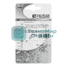 Соединитель Palisad латунь быстросъемный для шланга 3/4'' аквастоп