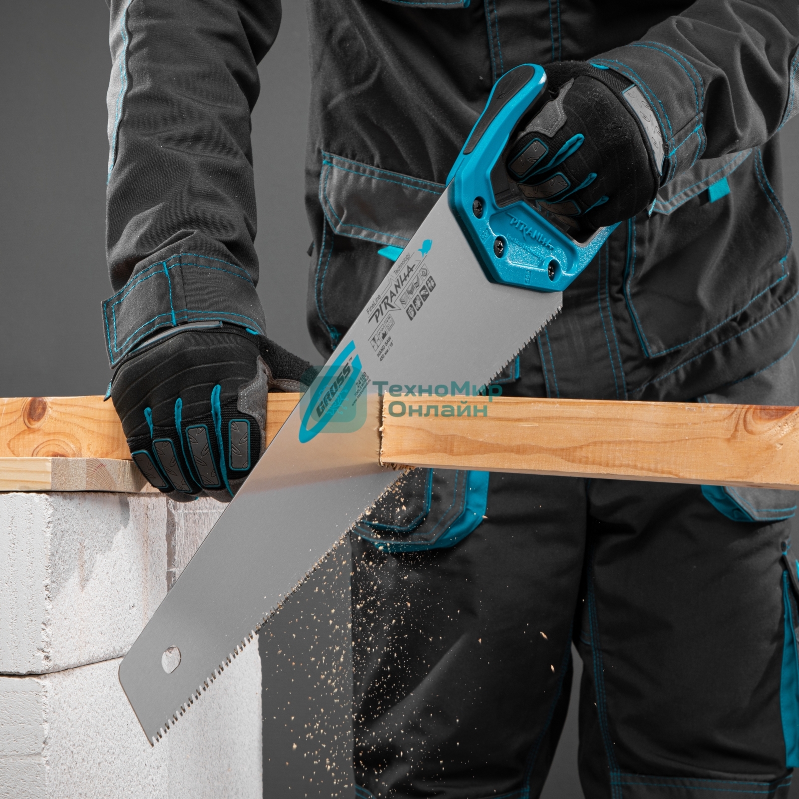 Ножовка Gross 24100 по дереву 450 двухкомпонентная рукоять