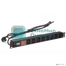 Блок ITK PH12-8C131 PDU 8 розеток C13 с LED выкл,1U, шнур 2м вилка нем.ст