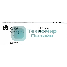 Контрактный Картридж лазерный HP 826A Blk Contract LJ Toner Cartridge