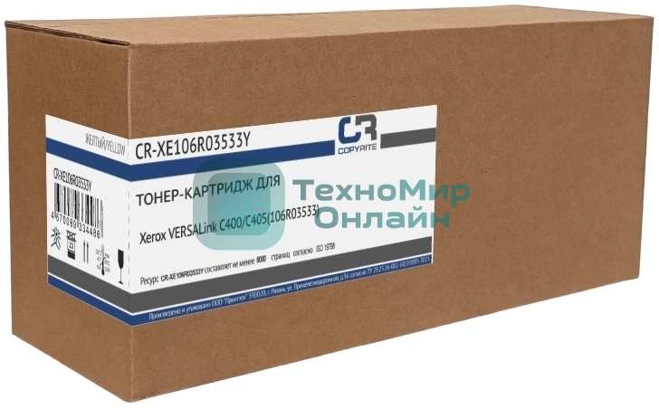 Картридж лазерный CopyRite CR-XE106R03533Y 106R03533 желтый (8000 стр.) для Xerox VERSALink C400/C405