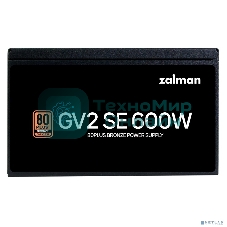 Блок питания Zalman 600W ZM600-GV2SE (ZM600-GV2SE)