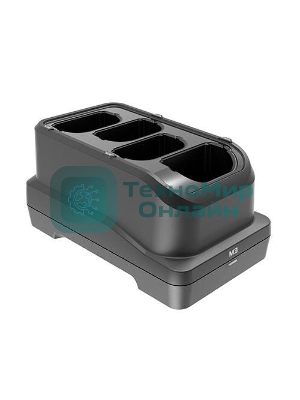 Док-станция (расширитель портов) M3 Mobile M3 Battery charging station for US20, 4 Slot Battery Charging Station. Requires power supply (US20-PWSP-2XX sold separately)