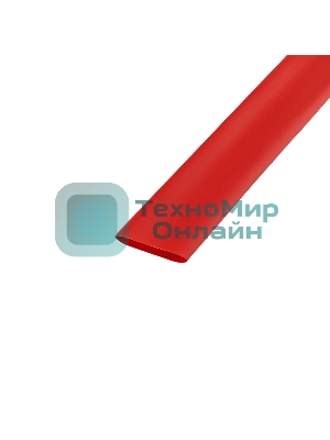 Трубка термоусаживаемая Rexant ТУТ-HF(2:1)-12/6 красная