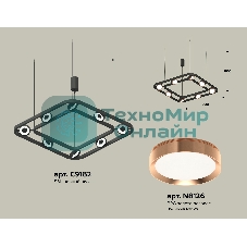 Светильник Ambrella light XB9182103/8 SBK/PPG черный песок/золото розовое полированное GX53 (C9182, N8126)