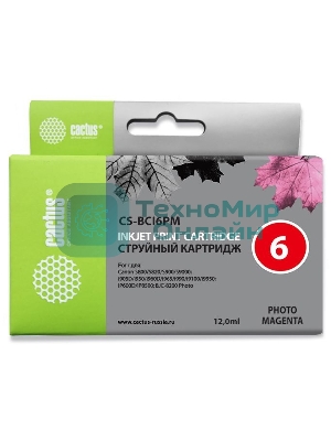 Картридж струйный Cactus CS-BCI6PM пурпурный (12ml) для Canon S800/S820/S900/S9000/i905D/i950S/i960x