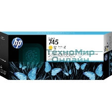 Картридж струйный HP 745 300мл желтый Ink Cartridge