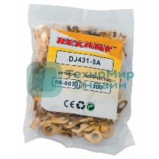 Наконечник кольцевой Rexant, ø5.2 мм, 0.5-0.8 мм² (НК 5-0,5-0,8)