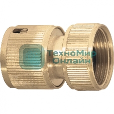 Соединитель латунный быстросъемный Palisad внутренняя резьба 1/2