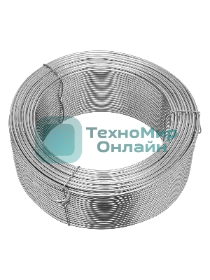 Проволока стальная Сибртех, оцинкованная 2,0 мм, длина 50 м