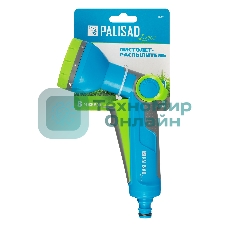 Пистолет-распылитель Luxe Palisad 8 режимов, регулируемый, с курком