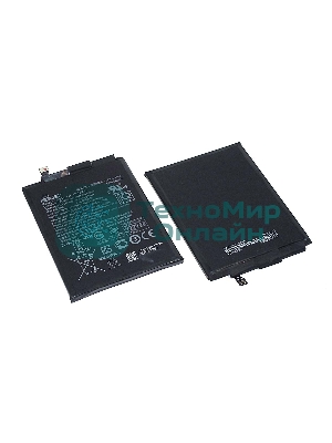Аккумуляторная батарея C11P1706 для Asus ZB602KL/ZB631KL/ZenFone Max Pro M1/Max Pro M2