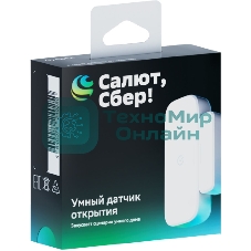 Умный датчик открытия СБЕР/SBER (SBDV-00030) 