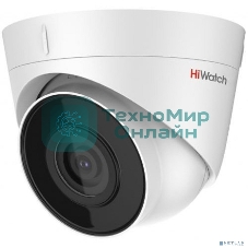 Камера видеонаблюдения IP HiWatch DS-I403(D)(4мм) 4-4мм цв.