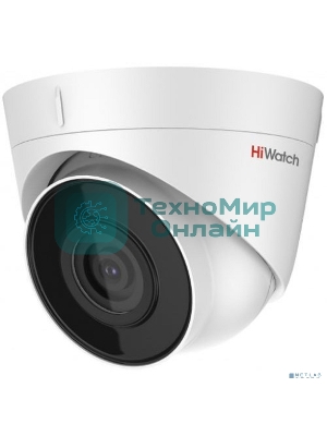 Камера видеонаблюдения IP HiWatch DS-I403(D)(4мм) 4-4мм цв.