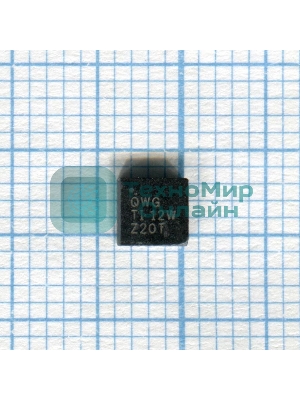 Контроллер заряда BQ24618