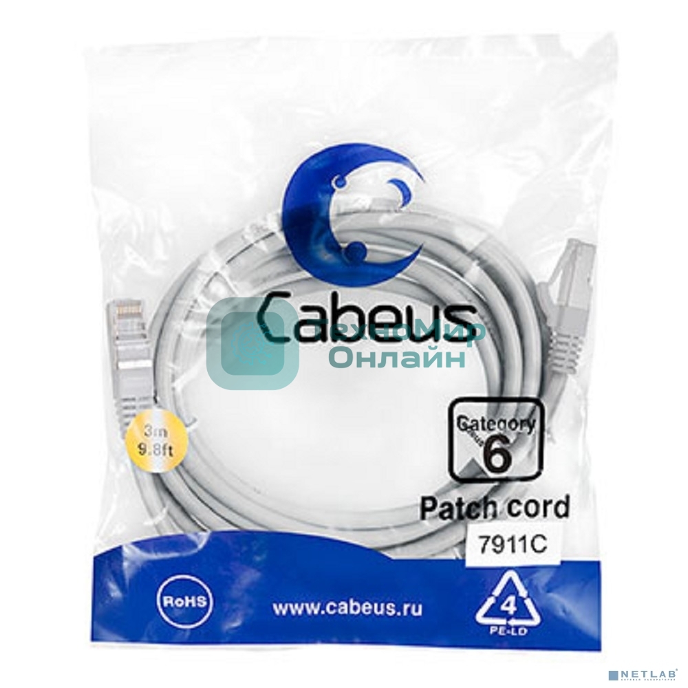Патч-корд FTP, cat. 6, F/UTP экранированный, LSZH, 3 м, серый Cabeus PC-FTP-RJ45-Cat.6-3m-LSZH