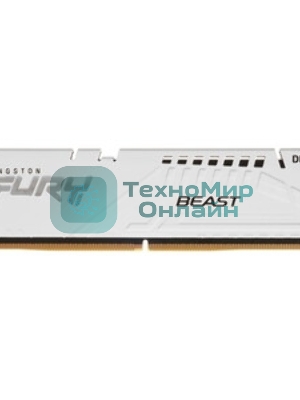 Оперативная память Kingston Fury Beast, DDR5, 32Gb (1x32GB), 6000MHz, CL36, DIMM, с радиатором, белый