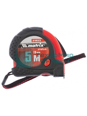 Рулетка Matrix magnetic 5мх19мм магнитный зацеп