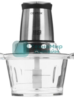 Измельчитель Centek CT-1394, стационарный, серебристый