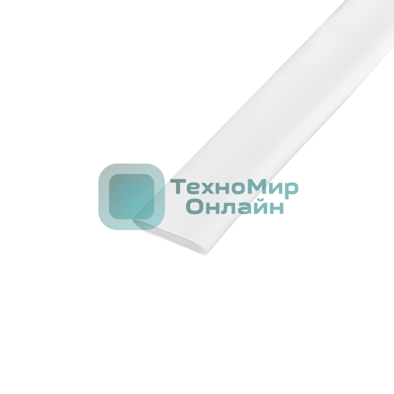 Трубка термоусаживаемая Rexant ТУТ-HF(2:1)-12/6 белая