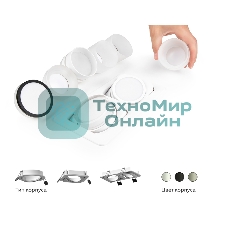 Корпус светильника C7664 SBK черный песок 225*120*H25mm MR16 GU5.3