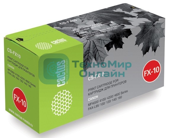 Картридж лазерный Cactus CS-FX10S черный (2000 стр.) для Canon MF4000/4100/4200/4600/FAX-L95/100/120