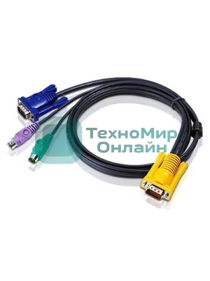 Кабель ATEN KVM Cable 2L-5203P Кабель для KVM: 2xPS/2(m)+DB15(m) (PC) -на- SPHD15(m) (KVM), 3м