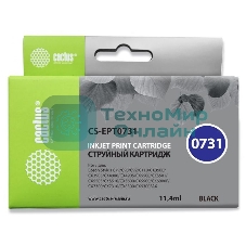 Картридж струйный Cactus CS-EPT0731 черный (11,4 мл) для Epson Stylus С79/C110/СХ3900/CX4900/CX5900/CX7300/CX8300/CX9300