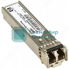 Трансивер HPE J4859D Aruba 1G SFP LC LX 10km SMF XCVR