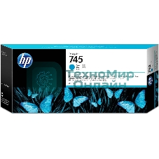 Картридж струйный HP 745 300мл голубой Ink Cartridge