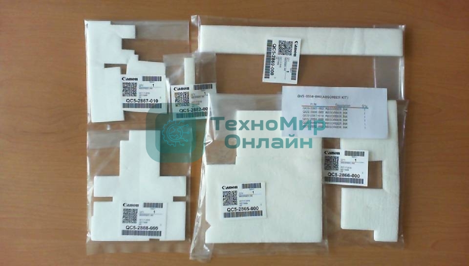 Набор абсорберов отработанных чернил Canon PIXMA G1000/G2000/G3000 (QY5-0558/QY5-0518)