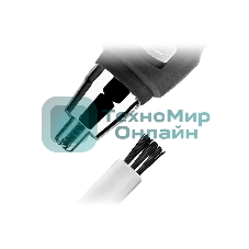 Триммер Centek CT-2178 черный
