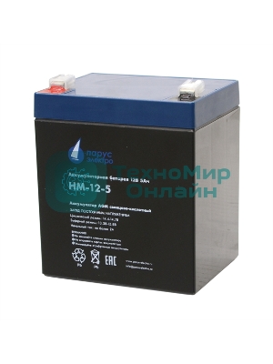 Батарея для ИБП Парус-электро HM-12-5 (AGM/12В/5А·ч/клемма F2), 90х70х101мм