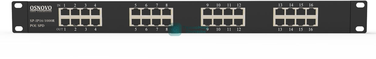 Грозозащита OSNOVO 1U устройство грозозащиты для ЛВС на 16 портов (скорость до 1000 Мб/с) с защитой линий PoE (af/at, методы A + B, контакты 1/2, 3/6, 4/5, 7/8)
