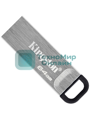 Флешка USB Kingston DataTraveler KYSON (DTKN/64GB), 64Gb, USB 3.2 Gen 1, R/W 200/60, серебристый/черный