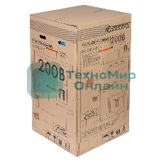 Гидроаккумулятор ДЖИЛЕКС 200 В для поддержания постоянного давления