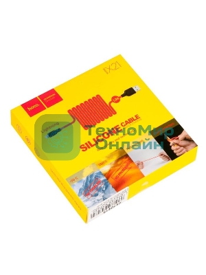 Кабель USB 2.0 HOCO X21, силиконовая оплетка, AM/Lightning M, черно-красный, 1м