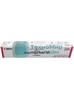 Тонер лазерный Canon TONER T01 пурпурный (59 500 стр) для Canon imagePRESS C710, C810, C910