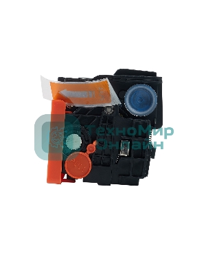 Картридж Sakura 067HC (5105C002) для Canon, голубой, 2350 к.