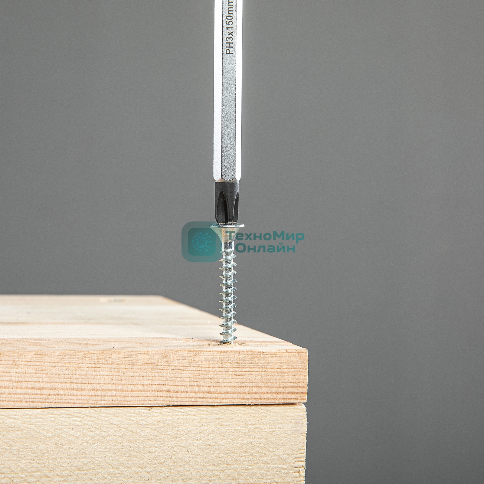 Отвертка Gross 12149 PH3 x 150мм S2, трехкомпонентная ручка