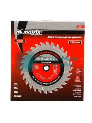 Пильный диск по дереву Matrix, ф230 х 32 мм, 24 зуба + кольцо 32/30