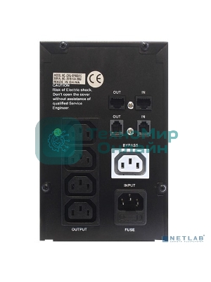 Источник бесперебойного питания CROWN Line Intractive CMU-SP800 COMBO USB 800VA\480W, корпус металл, 1x12V/9AH, розетки 4*IEC + 2*EURO+1*IEC bybass, трансформатор AVR 140-290V, съемный кабель 1.2 м, порт RJ11/45, порт USB, защита: от перегрузки, от КЗ, от скачков напряжения