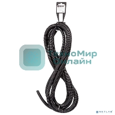 Трубa автомобильная гофрированная ПП Rexant Ø9,8 мм, разрезная, бухта 10 м/уп.