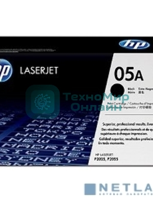 Картридж лазерный HP CE505XD черный двойная упаковка для LJ P2055 2 x 6500 стр