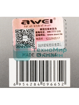 Переходник аудио Premier AWEI lightning/Jack 3.5 (f) 0.1м. черный