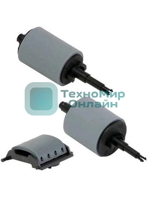 Комплект роликов CET DGP0627 (A8P79-65001/A8P79-65010) для HP LJ Pro MFP M521