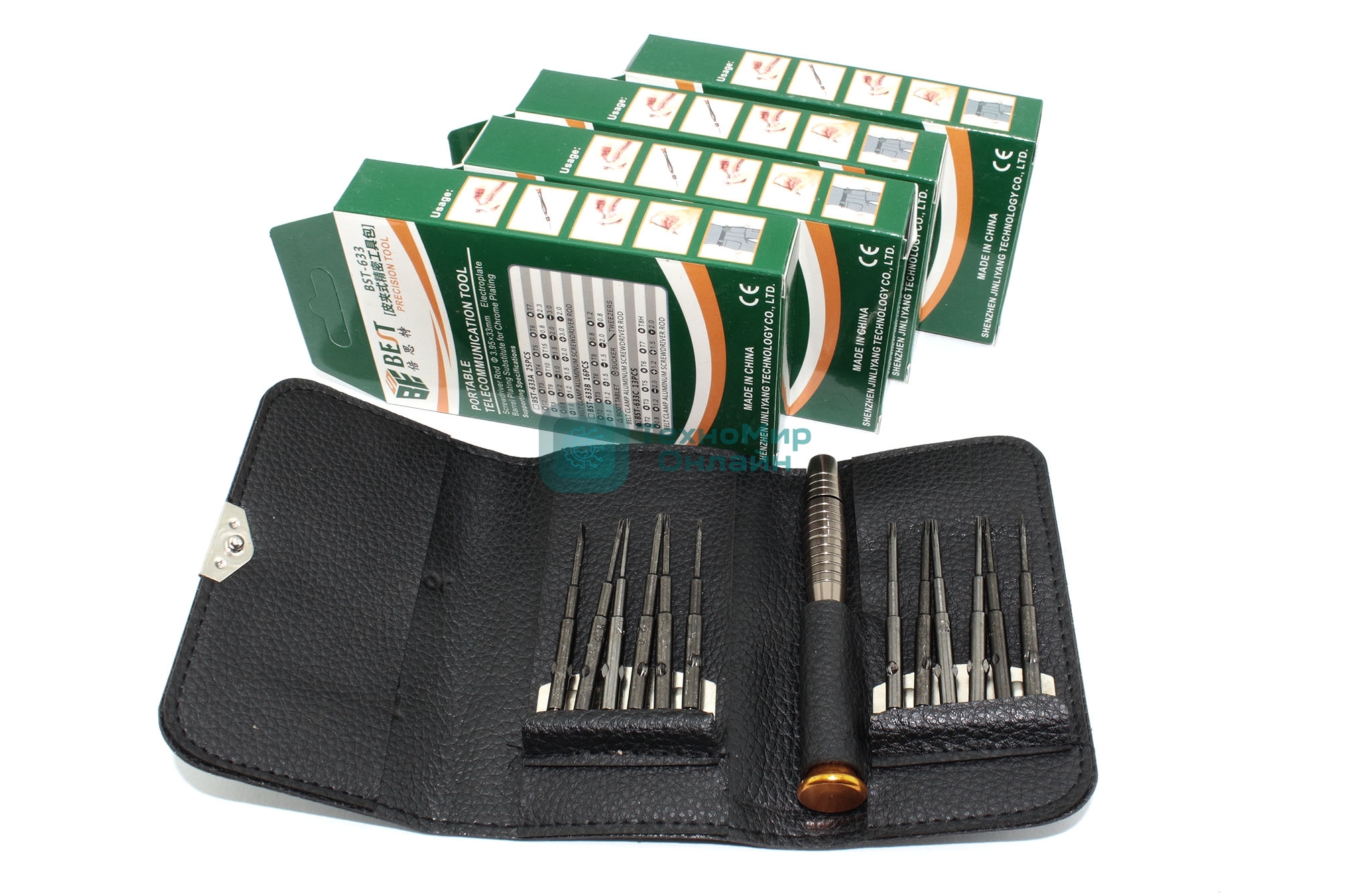 Карманный набор для вскрытия телефонов BST-633C с набором бит в чехле 5 шт
