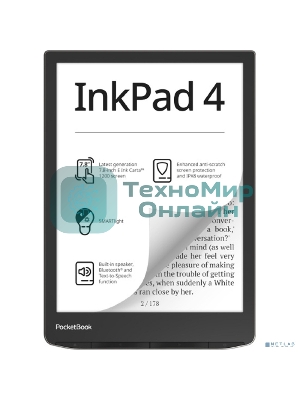 Электронная книга PocketBook 743G Ink Pad 4 32Gb Stardust Silver (PB743G-U-WW)